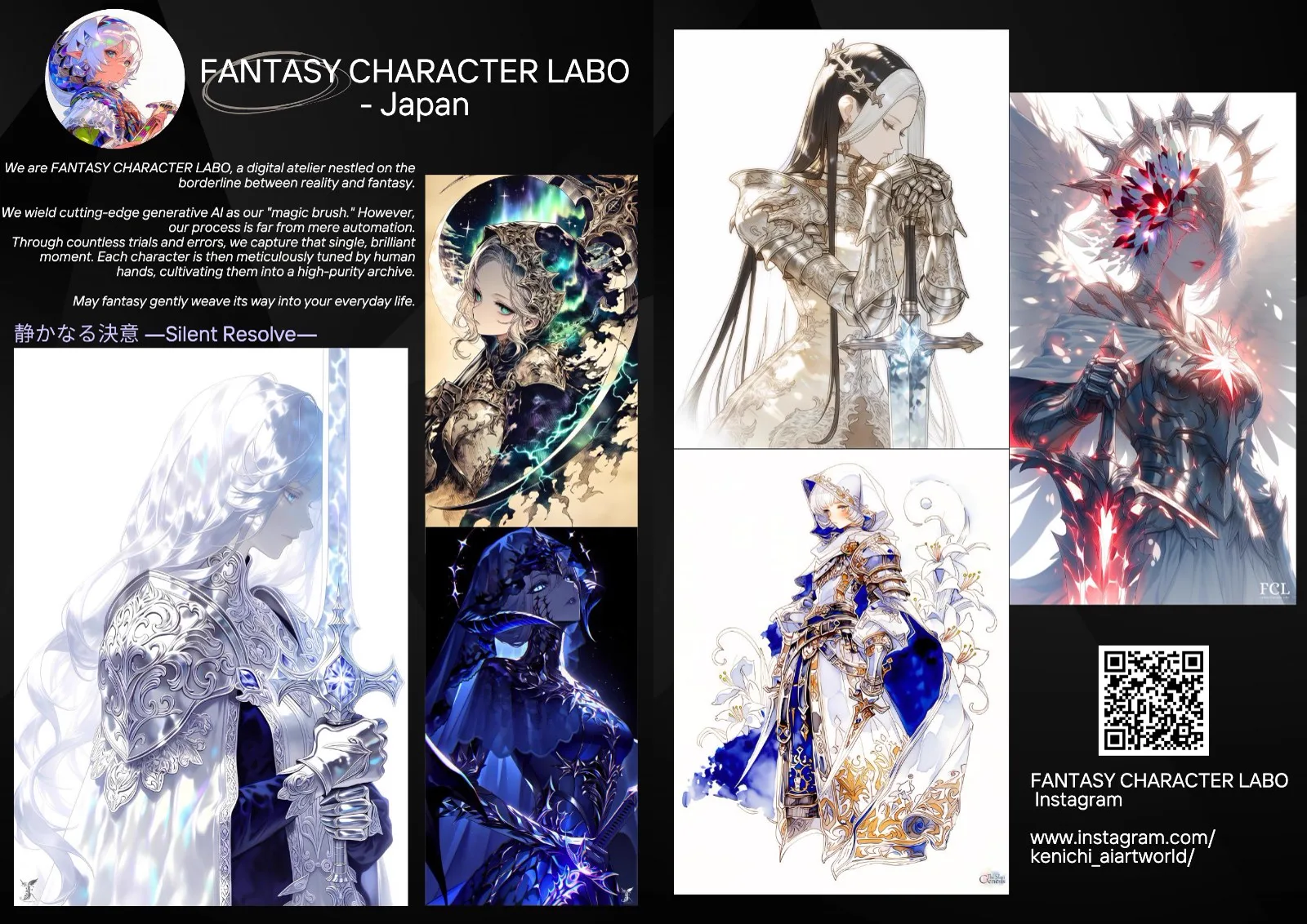 AI ART Exhibition Vol.5 アーティスト紹介冊子に掲載された FANTASY CHARACTER LABO のページ